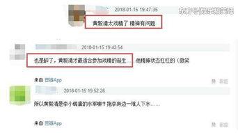 吃瓜群众视频网址是什么,吃瓜群众视频网址大曝光！